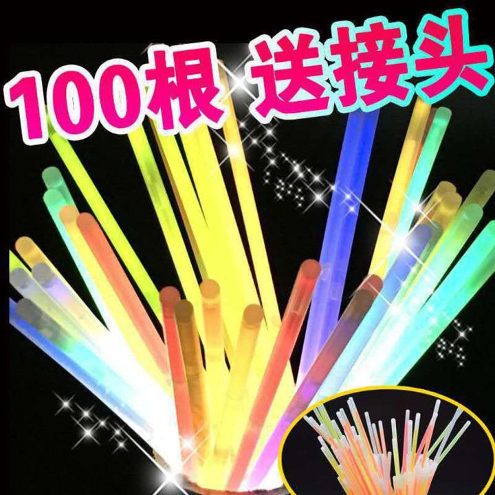 New Fluorescent Bracelet | High Quality Glow Stick Bulk 10pcs Camping Party Birthday Party School Party Night Party Supplies Glowing in the Dark for 12 Hours Glowing Party Bag 20cm Neon Bracelet Necklace with Unique Connector Children Camping Accessories