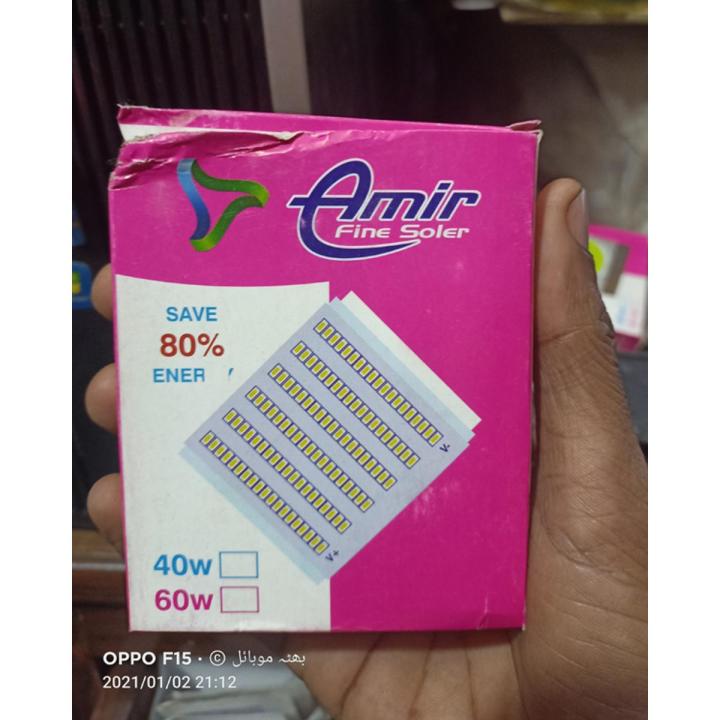 DC 12V 18W LED light 120 bulb