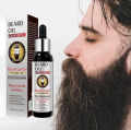 GUANJING 60ml Natural Beard Growth Oil Man Anti Hair Loss. 