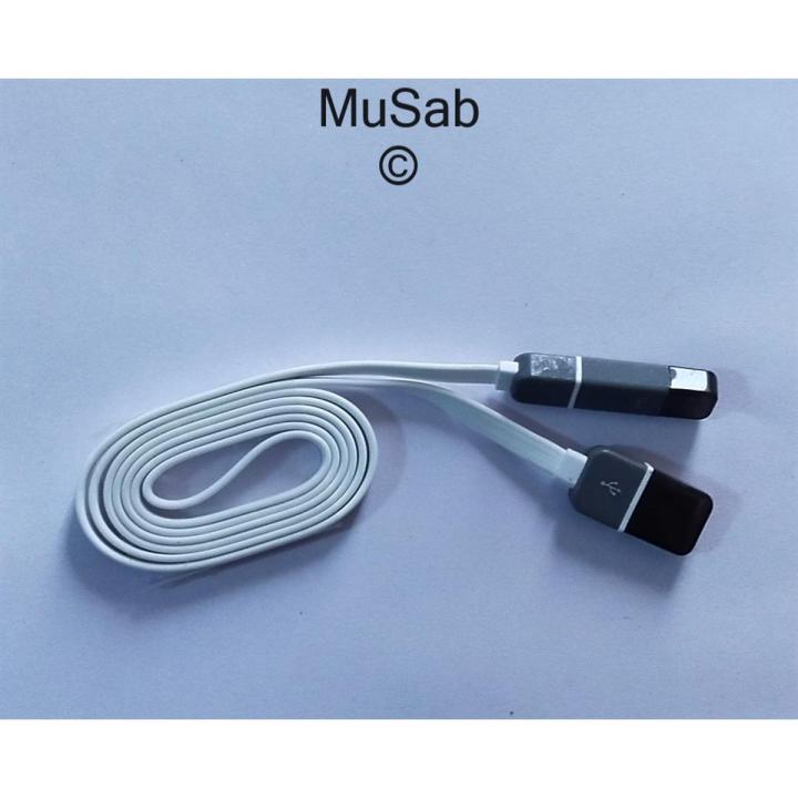 Flat Android micro usb and lightning cable supported detachable lightning connector included