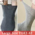 2 Pairs Large Size Men Socks Plus Long Cotton Loose Mouth Good Elastic Business Solid Party Dress Diabetic Socks Fathers EU43-48. 