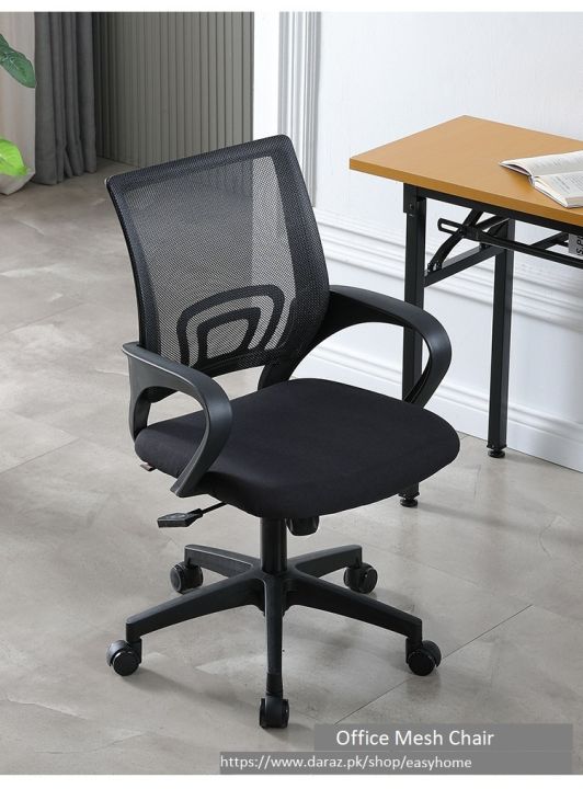 OFFICE U-MODEL CHAIRS FOR OFFICE STAFF, BANKING STAFF, CHAIR FOR STUDY ...