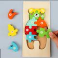 Montessori Wooden Jigsaw Puzzle Building Blocks, Board Game For Kids Educational Toy Animal Cartoon Intellectual Development Toys. 