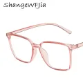 Eldorado Anti Blue Light Proof Radiation Computer Glasses Women Men Fashion Eye Protection Oval Full Rim Eyewear. 