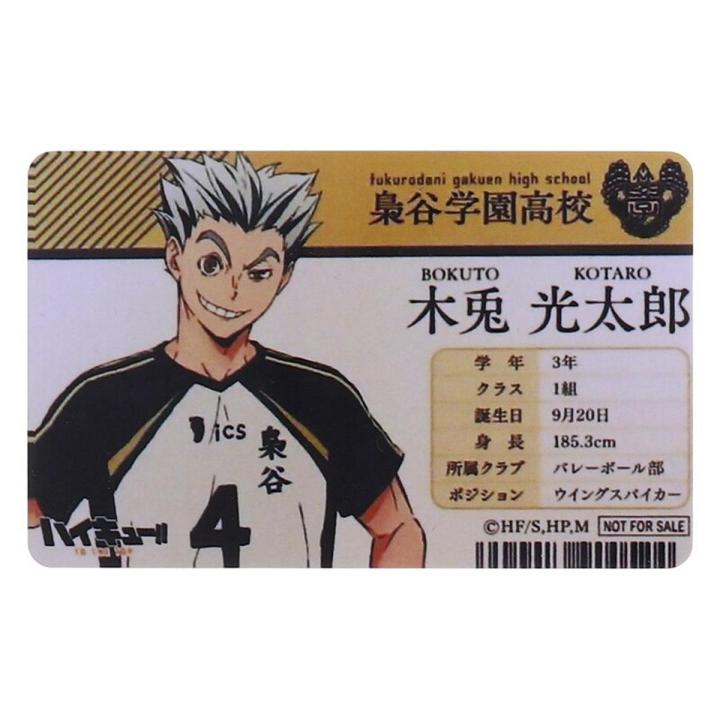 1Pcs Anime Haikyuu!! Figure Name Cards Hinata Shoyo Kageyama Tobio Boxuto Kotaro Shool ID Card Fan Collection Gifts