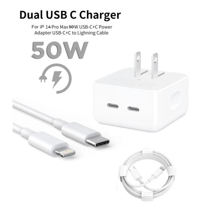 Compatible IPHONE 14 Pro 2 Pin (US PIN) 50W USB-C+C POWER Adapter With USB-C TO LIGHTINING CABLE