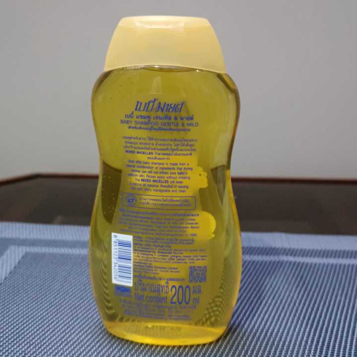 Baby%20mild%20Shampoo%20200Ml%20-%20Image%204