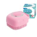 Deepsea Mibabe Silicone Bath Exfoliator Brush Body Shower Brush With Soap, Shampoo And Gel Dispenser Body Brush Body Scrubber Brush Bath and Body Shower Brush for Baby, Men and Women, Loofah Brush. 