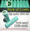 18650 2200mAh lithium ion cell 18650 battery cell recycled ICR 18650 battery cell  3.7 volt to 4.2 volt rechargeable battery tested capacity high draining 4c battery 18650 cell price in pakistan 18650 battery price in pakistan Pakistan E shop. 