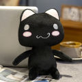 PinShang 30cm Toro Inoue Plush Doll Soft Stuffed Cute Cartoon Animal Plush Toys For Birthday Gifts Home Decor. 