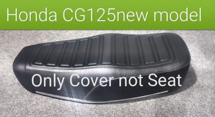 Honda%20125%20seat%20cover%20standard%20quality%20genuine%20shape%20-%20Image%203
