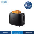 Philips Daily Collection Toaster - 2 slice, wide slot, HD2581/91. 
