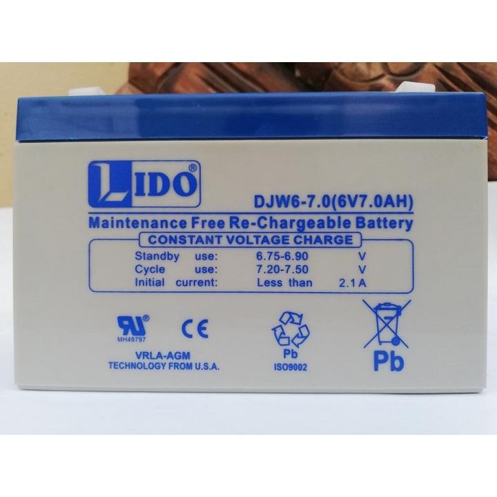 LIDO Rechargeable Dry Battery 6V 7.0AH