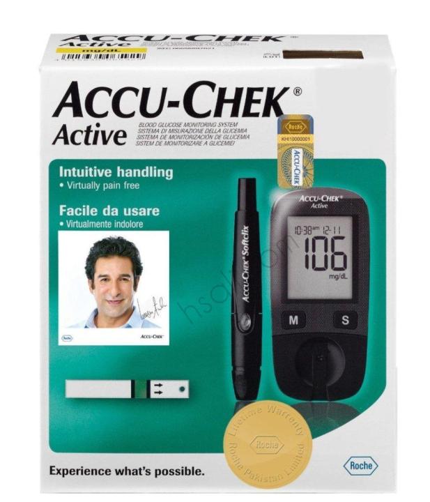 Accu Check Active Glucometer with 10 free strips Life Time warranty ...