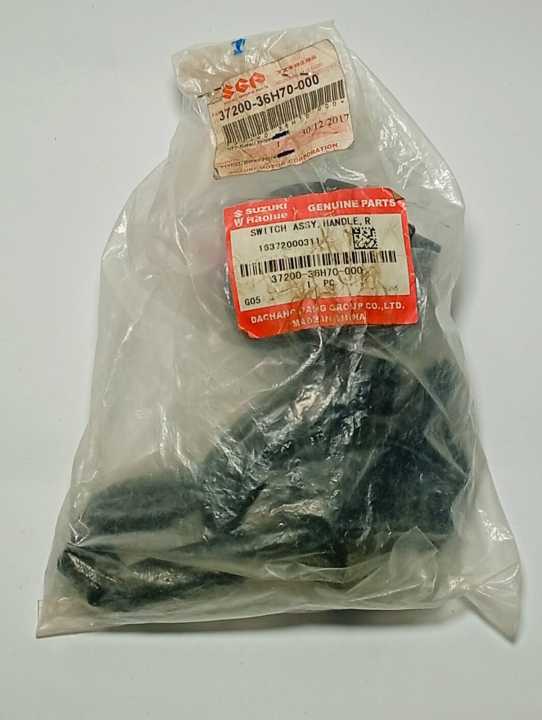 Suzuki GD 110 Genuine Self Starter Assembly – Original Electric Start Unit