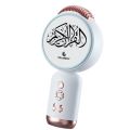 FULL QURAN INSTALLED,, Multifunction Device , LIVE MICROPHONE,Mini Portable Bluetooth & Rechargeable Speaker MULTI FUNCTION DEVICE *QURAN + MIC + Bluetooth speaker. 