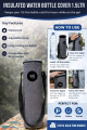Insulated 1.5 Liter Water Bottle Cover Water Bottle Bag  Water Bottle Pouch, Water cooling bottler Cover keeps water cool. 
