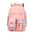DUOSIOU Cute Book bag Backpack for Girls & Women School College Students Backpack Durable Water Resistant. 