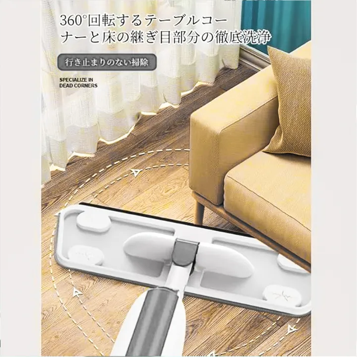 Water%20Spray%20Mop,%20Flat%20Spray%20Mop,%20360%20Degree%20Spray%20with%20Mop,%20Microfiber%20Spray%20Mop%20for%20Floor%20Cleaning,%20Spray%20Mop,%20Multi-Surface%20Spray%20Mop%20with%20Refillable%20Bottle,%20Easy%20to%20Fill%20and%20Refill%20with%20Machine%20Washable%20Mop%20Pad%20By%20Buy%20And%20Buy%20-%20Image%205