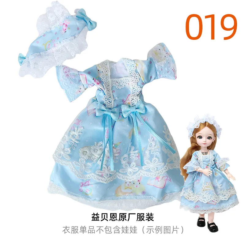 Yi Bain little princess 12 inch doll clothes 31cm clothes 6 points princess toy accessories clothing dress Daraz.pk