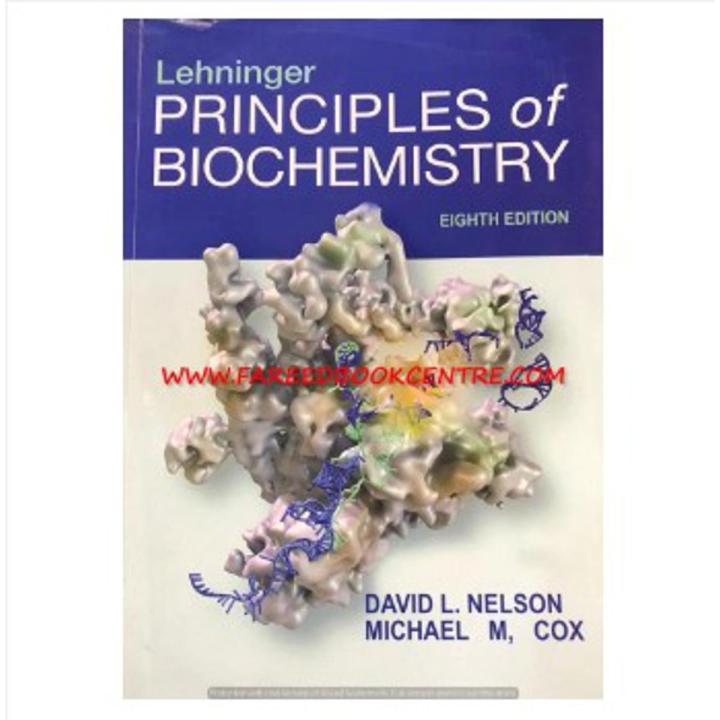 Lehninger principles of biochemistry 8th edition daraz pk