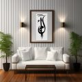 Alif Laam Meem aizal collection Reusable Stencil for Canvas and wall painting.ID#4177. 