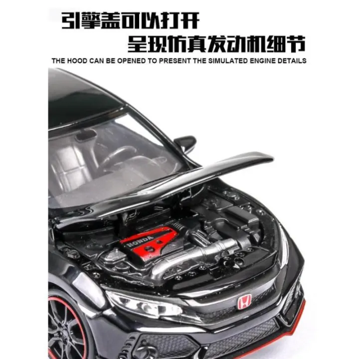 Die%20Cast%20Diecast%20car%201/32%20Alloy%20Car%20Honda%20Civic%20Type%20R%20Model%20Toy%20Pull%20Back%20with%20Light%20Sound%20-%20Image%208