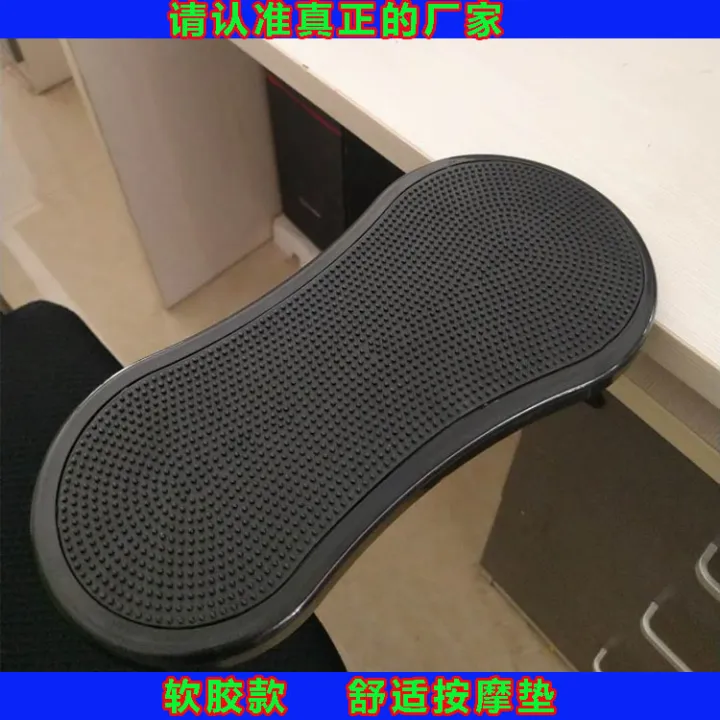 Computer%20Hand%20Holder%20Anti-fatigue%20Arm%20Brace,%20Mouse%20Brace,%20Computer%20Hand%20Bracket,%20Desk%20Computer%20Mouse%20Bracket%20-%20Image%202