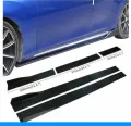 Universal Side Splitters Plastic (06 Pcs). 