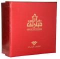 Dehn El Oud Mubarak CPO 6 ML. 
