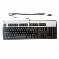 HP branded (use) USB wired keyboard, simple, robust and versatile for office and for home. 
