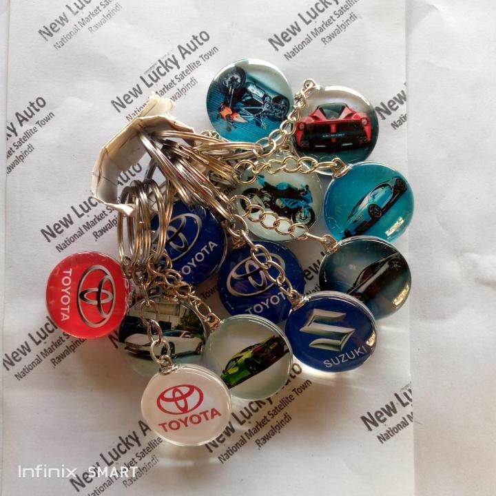 Car Accessories Key chain keyrings Keychain