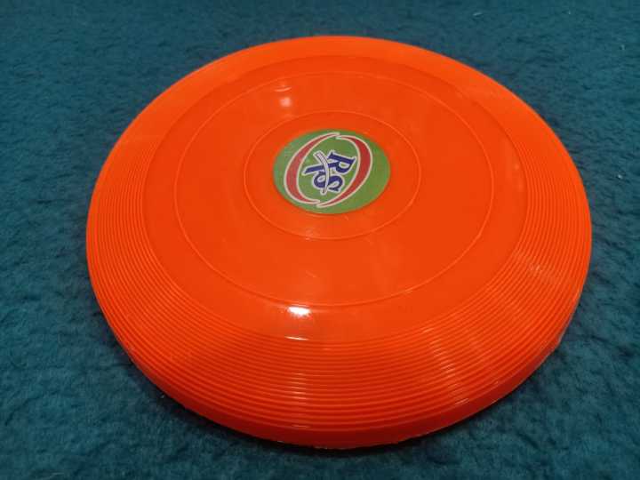 Frisbee%20/%20Flying%20Disk%20-%20Image%204