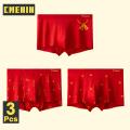 CMENIN MiiOW 3Pcs Red Modal Men's Panties Boxers Shorts Underpants Lucky Underwear Men Boxershorts Trunks MR2208. 