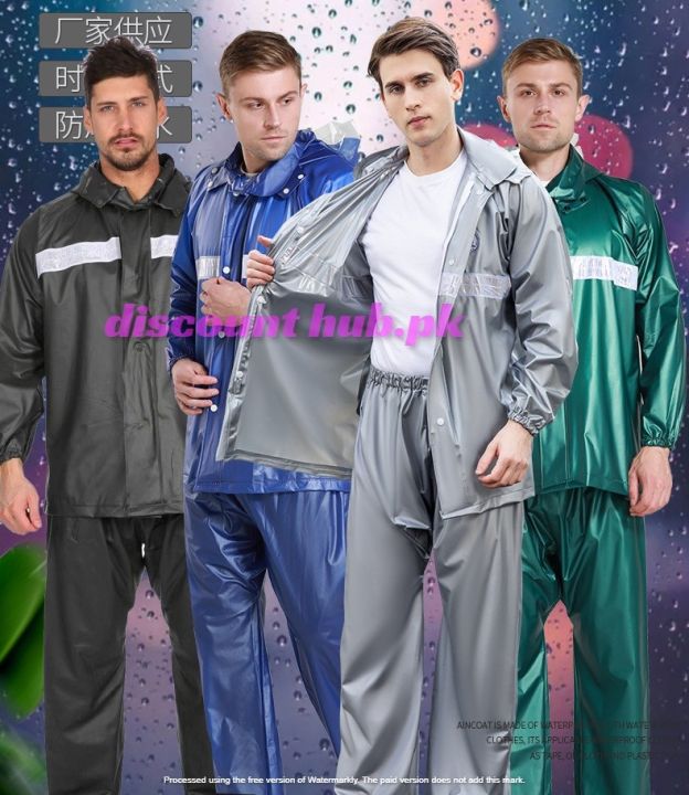 Original%20PVC%20Rain%20suit%20(China%20made),%20Number%20One%20Quality%20Rain%20kit%20(100%25%20guaranteed%20water%20proof),%20Rain%20jacket%20&%20trouser,%20Barsati%20(lowest%20Price%20in%20all%20Market)%20-%20Image%202