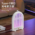 New Wall Mounted Home Fly and Insect Automatic Attraction Outdoor Electric Shock Mosquito Control Camping Lamp. 