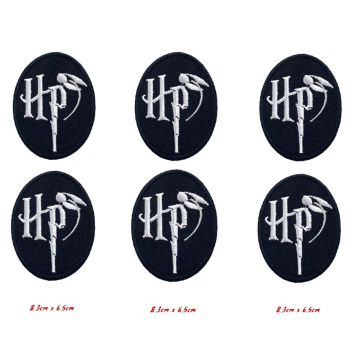 Harry Potter HP Badge Iron Sew on patch for  t shirt cap bag jeans  badge#pack of 6