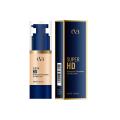 CVB Cosmetics - Makeup Base Professional Super HD Foundation -C53. 