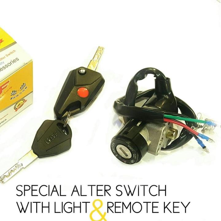 Honda%20CG125%203pcs%20switch%20kit%20with%20Computerised%20keys%20-%20Image%205