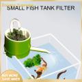 Enigma- Aquarium Filter Pollution-free Fish Tank Box Filter Water Purifier. 