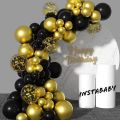 40 Golden and Black Metallic Balloons Pack For Birthday , Anniversary & Party Decoration - Chrome Balloons For Room Decoration. 