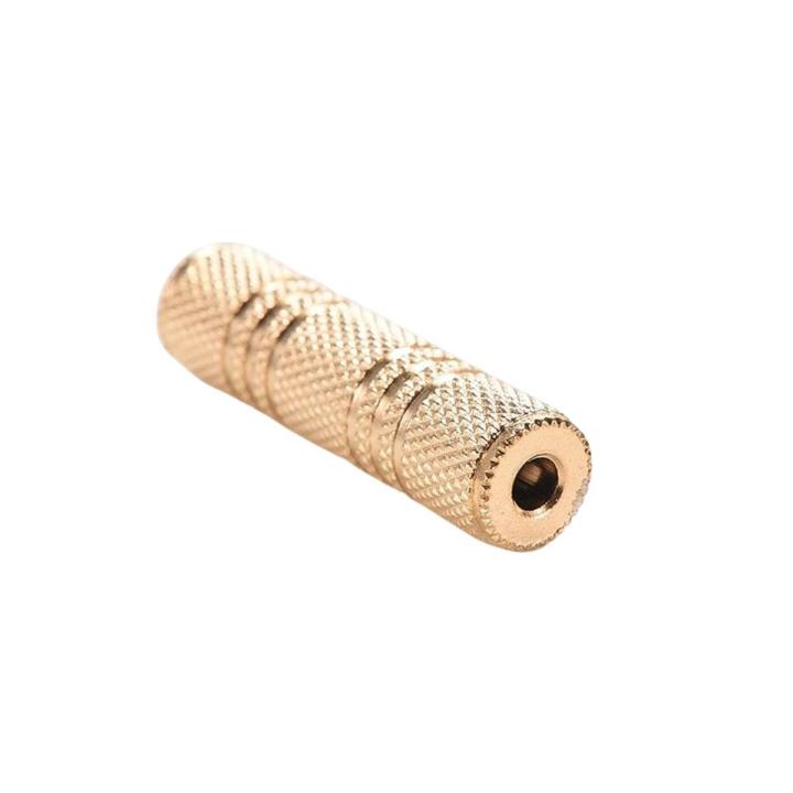 1PCS - 3.5mm Female To Female Audio Adapter Connector Jack