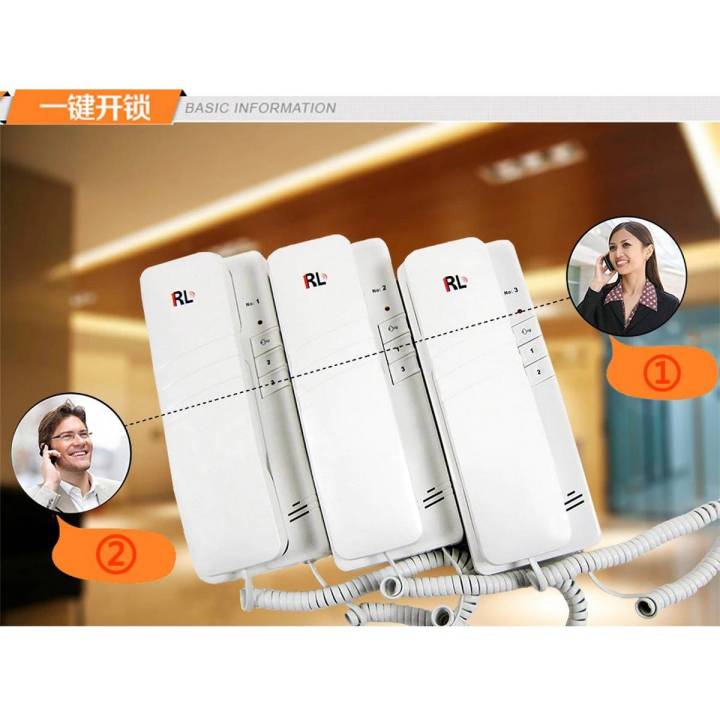 Triple Unit 3 Set Doorbell Door Phone Intercom High Quality