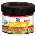 Methi dana Powder Seeds Fine Powder. 