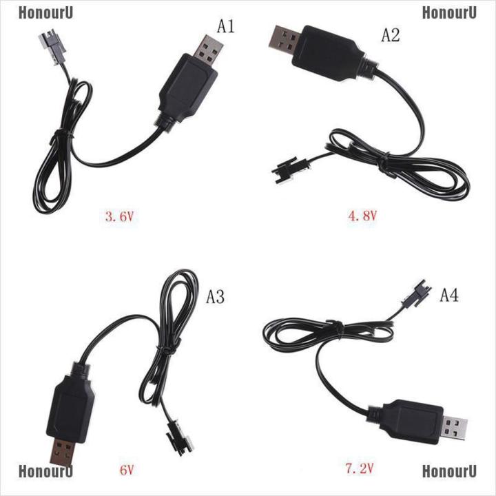 HonourU DC 3.6V-7.2V RC Battery Pack USB Charger Adapter For Remote Control Car
