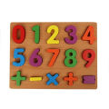 Toddler Educational Wooden Alphabets and Number Board for Kids | Educational Learning Toys for Toddlers, 123 Number Toys with Puzzle Board, Best Gifts for Girls and Boys | Numbers Board. 