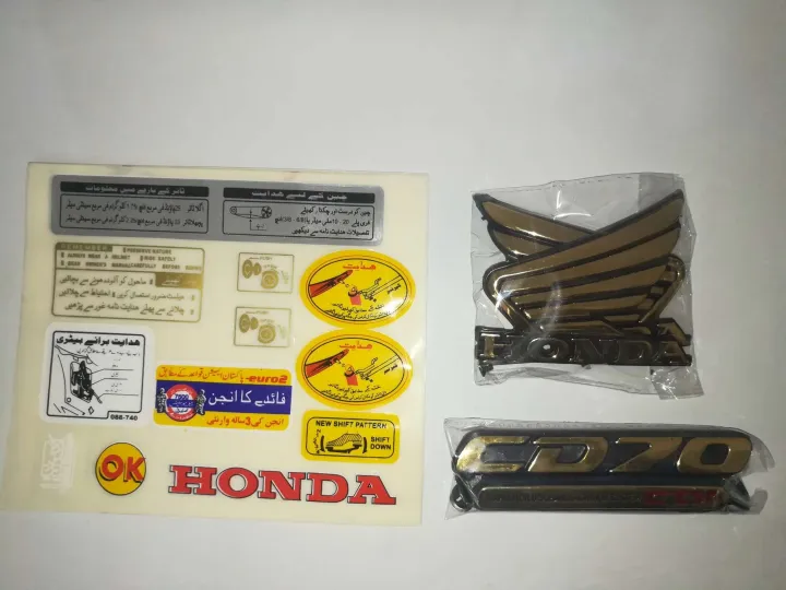 Monogram%20sticker%20set%20for%20bike%20-%20Image%203