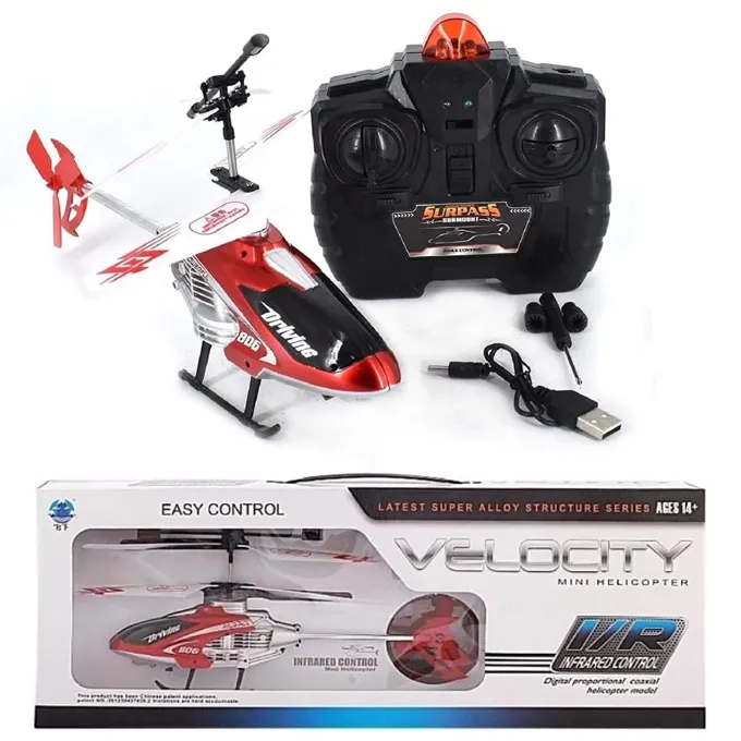 Remote Control 2.5 Channel Velocity Rechargeable Helicopter Infrared Control Size Approx. 12 inches Red Daraz.pk