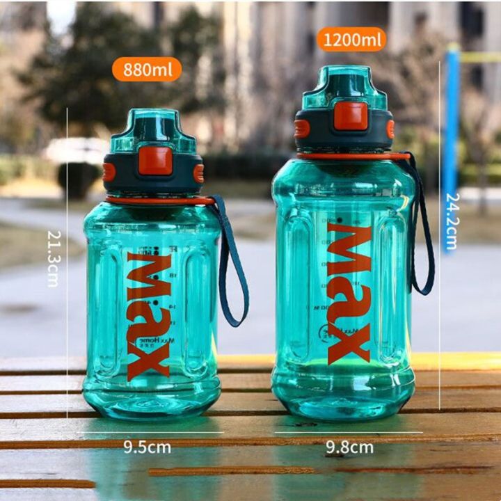 Lamgool%20880ml/1200ml%20Large%20Capacity%20Sport%20Water%20Bottle%20With%20Rope%20Durable%20Portable%20Gym%20Fitness%20Outdoor%20Drinking%20Plastic%20Bottles%20Eco-Friendly%20-%20Image%206