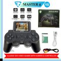 S10 Game Box With 2.4 Inch LED Display 520 Games With Controller - Joystick 520 in 1 Retro Video Gamepad Console - Handheld Game Box 1 Player & 2 Player - For Boys & Children Connects With LCD/TV. 